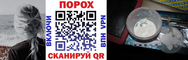 купить наркотики сайты Славгород Amphetamine Premium
