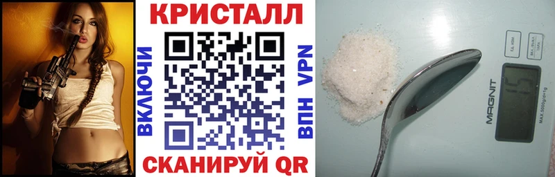 Амфетамин 97% Славгород