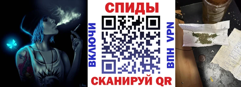 БУТИРАТ 1.4BDO  Славгород 