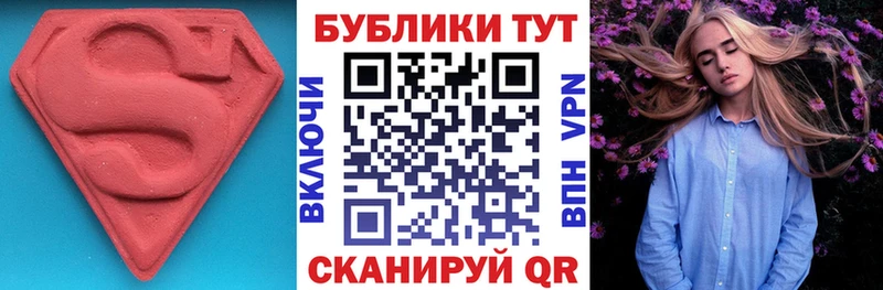 KRAKEN как зайти Славгород Ecstasy бентли