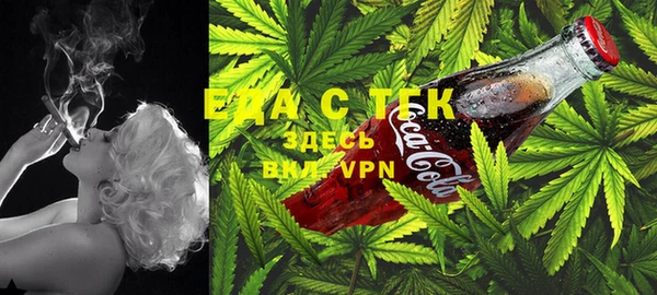 стафф Белоозёрский