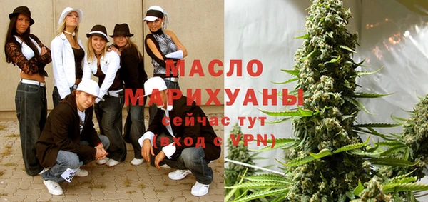 марки lsd Беломорск