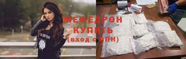 марки lsd Белокуриха