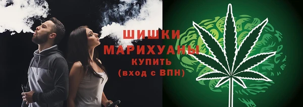 марки lsd Беломорск