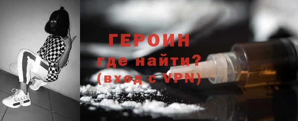 марки lsd Беломорск