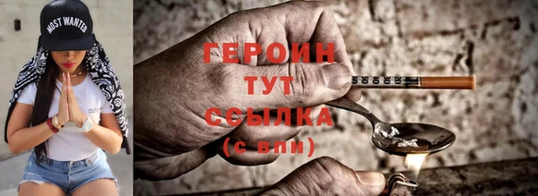 марки lsd Беломорск