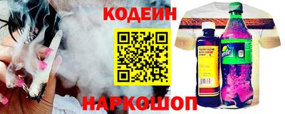 ешки Первоуральск