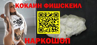 гашишное масло Партизанск