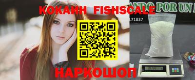 ешки Первоуральск
