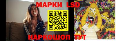 ешки Первоуральск