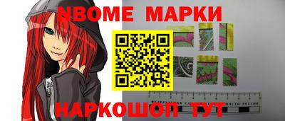 ешки Первоуральск