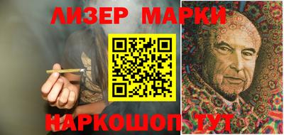 ешки Первоуральск