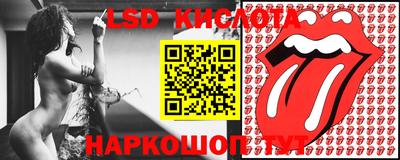 альфа пвп VHQ Пенза