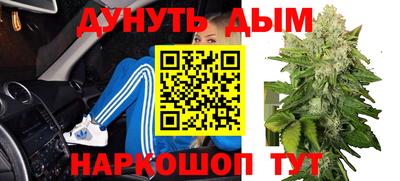 ешки Первоуральск