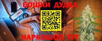 кокаин VHQ Рузаевка