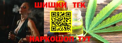 spice Рязань