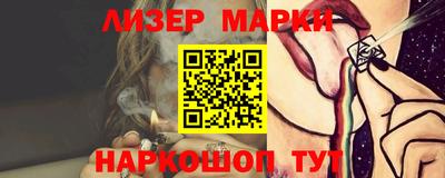 ешки Первоуральск