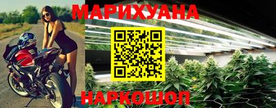 альфа пвп VHQ Пенза