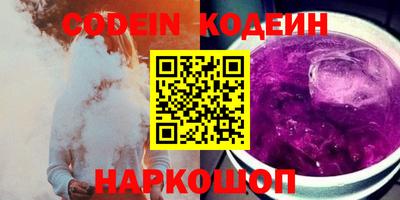 ешки Первоуральск