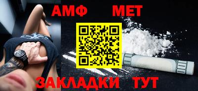 ешки Первоуральск
