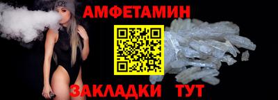 ешки Первоуральск