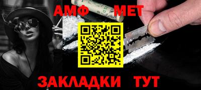 альфа пвп VHQ Пенза