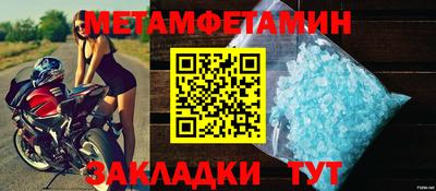 ешки Первоуральск