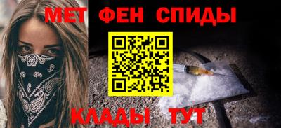 альфа пвп VHQ Пенза