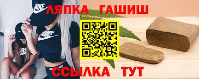 ешки Первоуральск