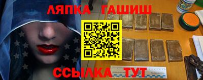 ешки Первоуральск