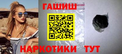 альфа пвп VHQ Пенза