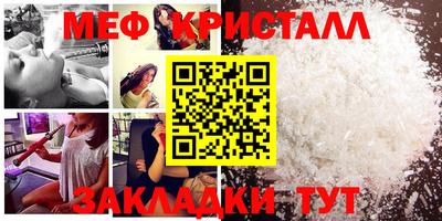 гашишное масло Партизанск