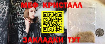альфа пвп VHQ Пенза