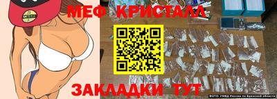 ешки Первоуральск