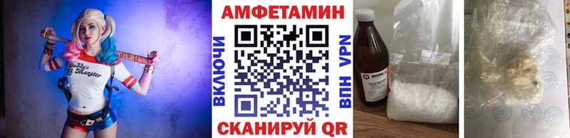 где купить наркотик  Славгород  Первитин винт 